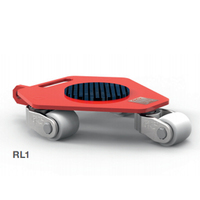 德国GKS RL1型万向搬运小坦克