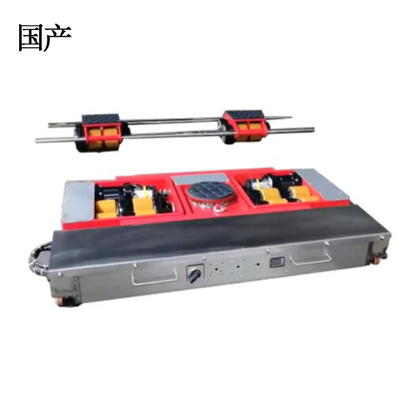 国产电动搬运小坦克